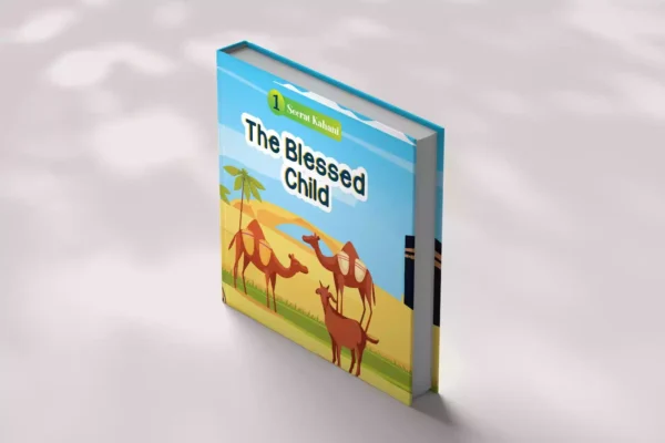 The Blessed Child - 1